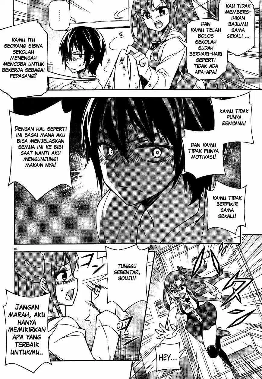 image-komik-ark-romancer-chapter-01-5/55