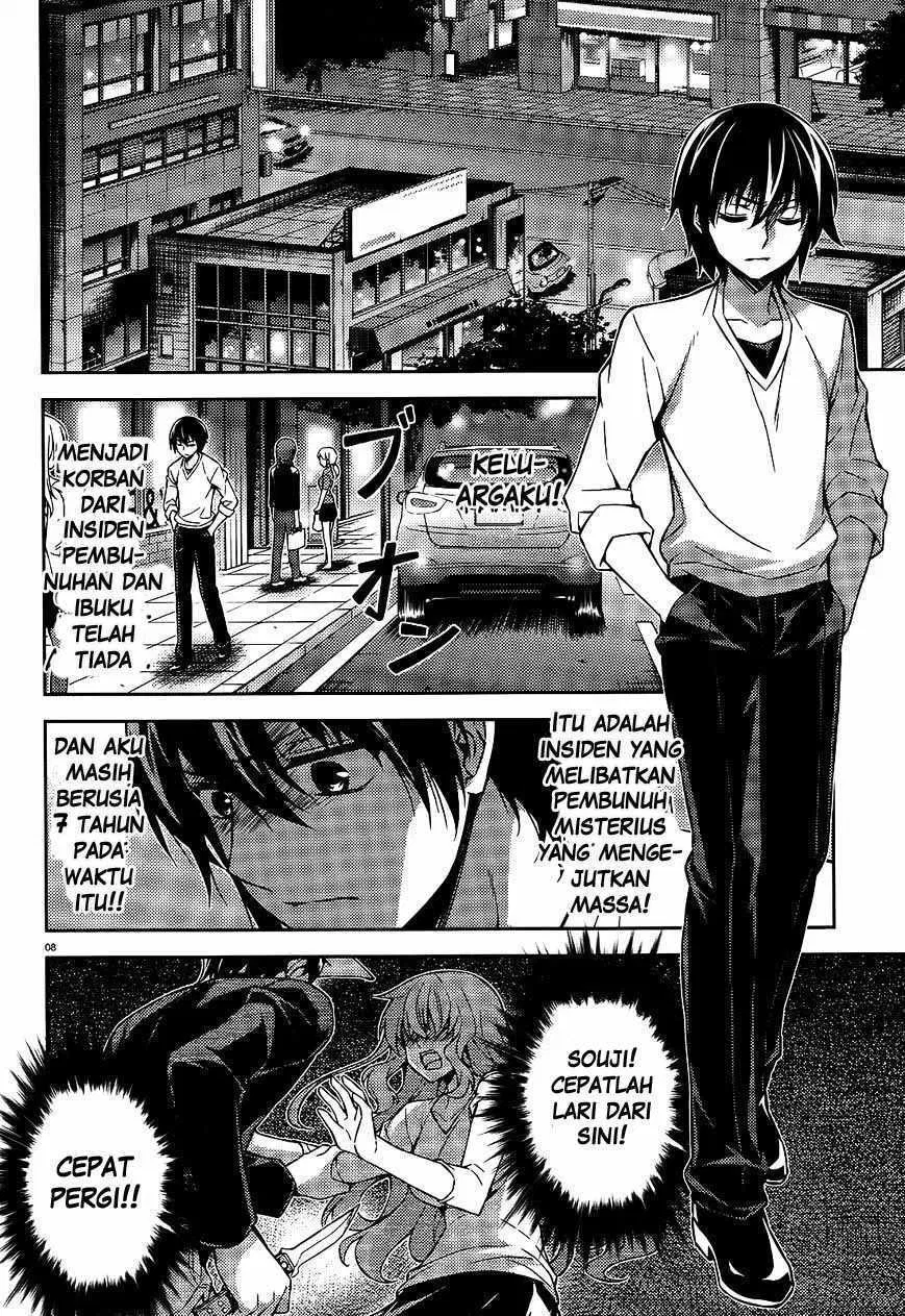 image-komik-ark-romancer-chapter-01-7/55