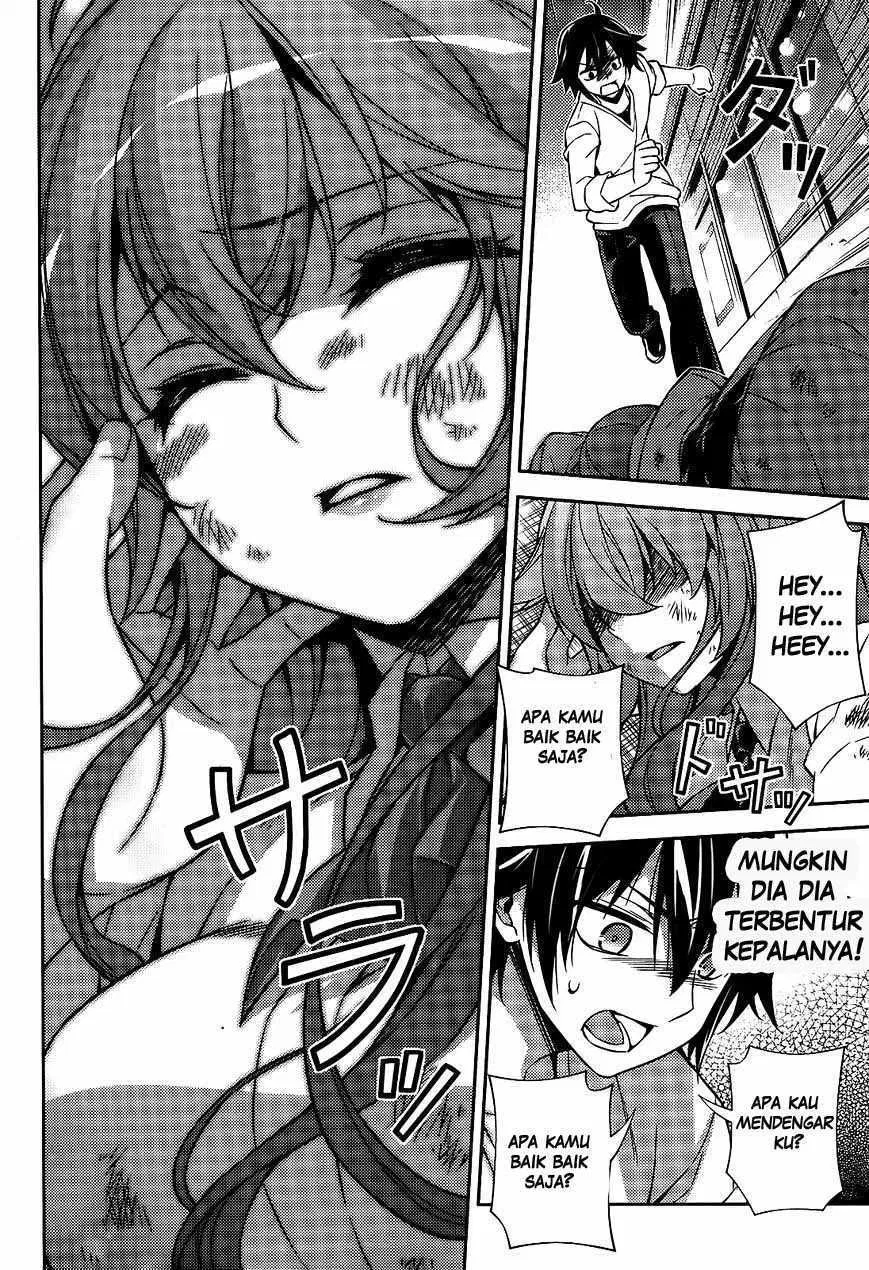 image-komik-ark-romancer-chapter-01-15/55