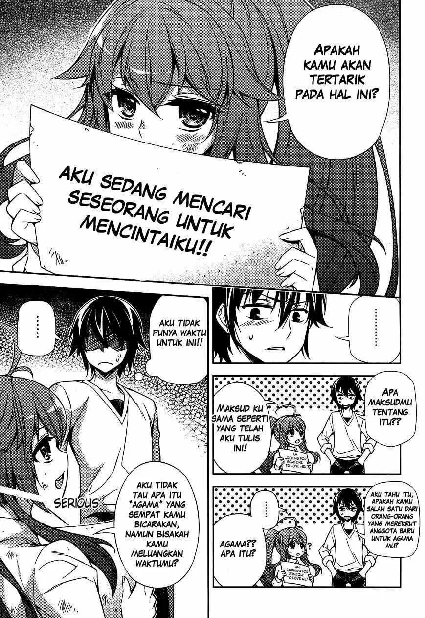 image-komik-ark-romancer-chapter-01-20/55