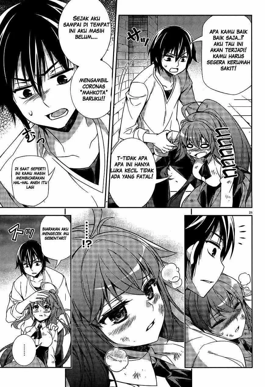 image-komik-ark-romancer-chapter-01-24/55