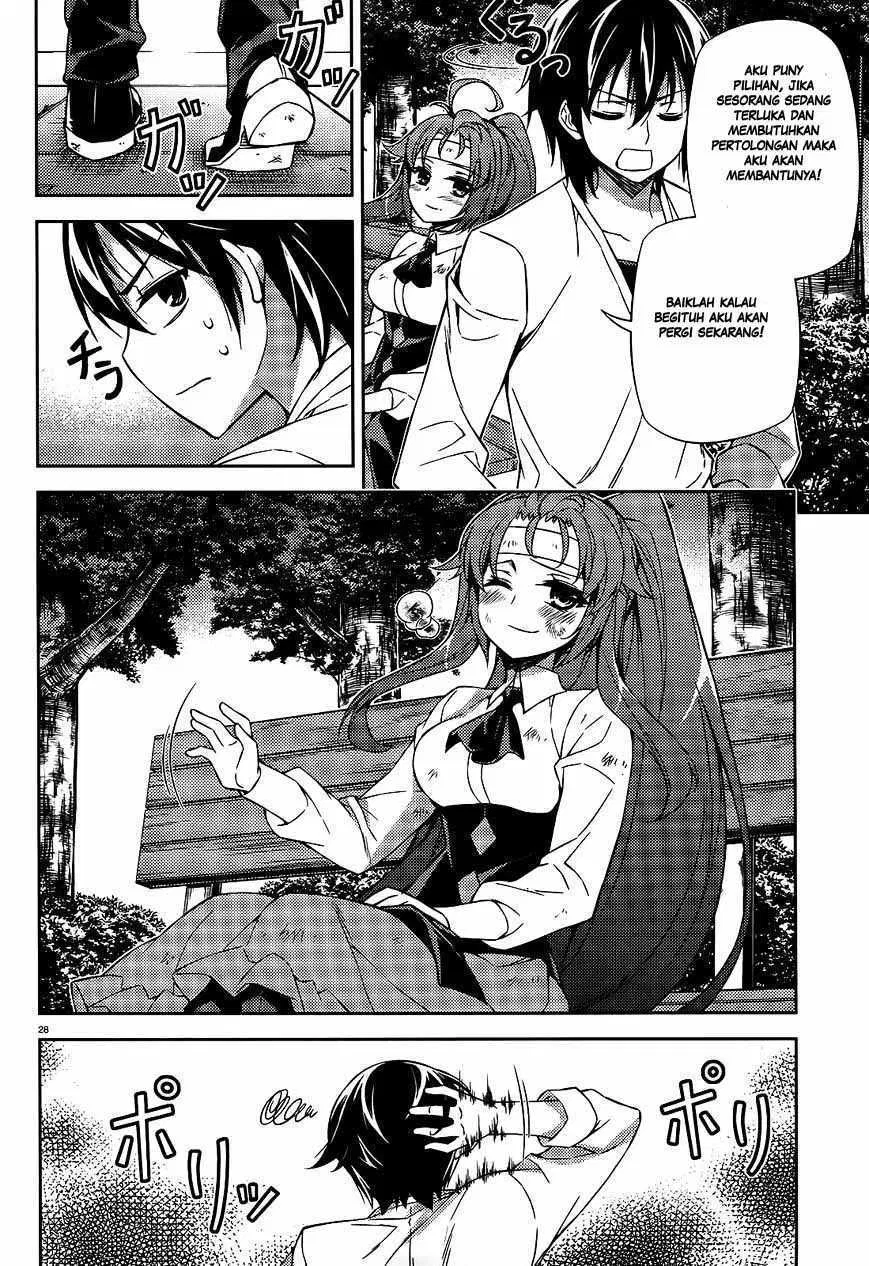 image-komik-ark-romancer-chapter-01-27/55