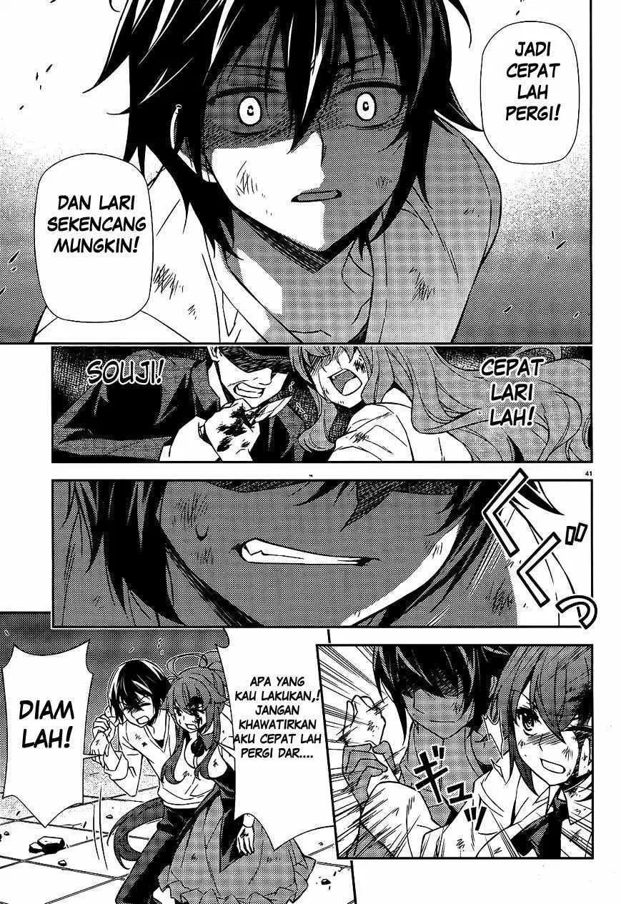 image-komik-ark-romancer-chapter-01-40/55