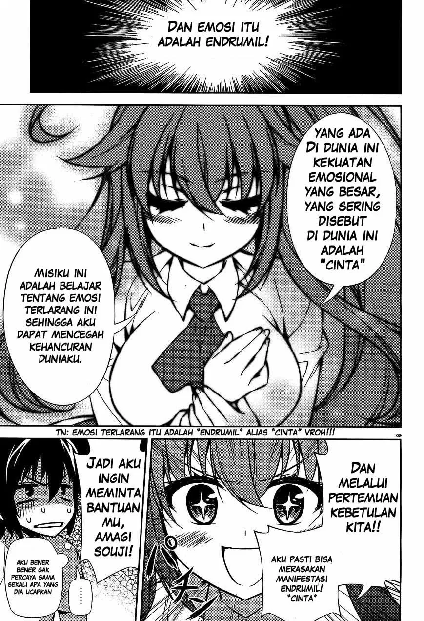 image-komik-ark-romancer-chapter-02-8/57