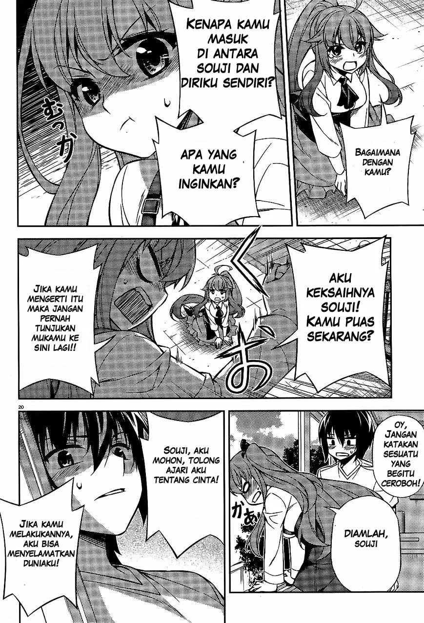 image-komik-ark-romancer-chapter-02-19/57