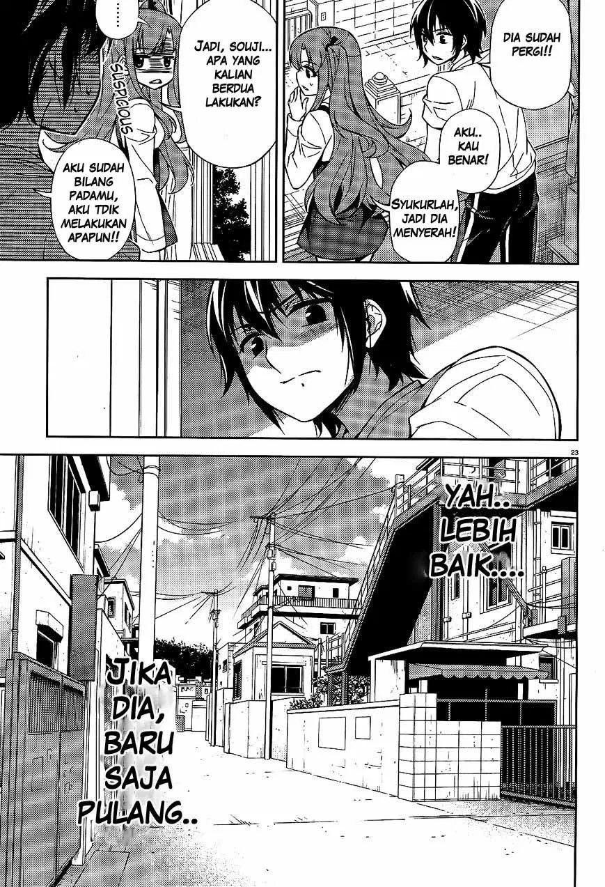 image-komik-ark-romancer-chapter-02-22/57