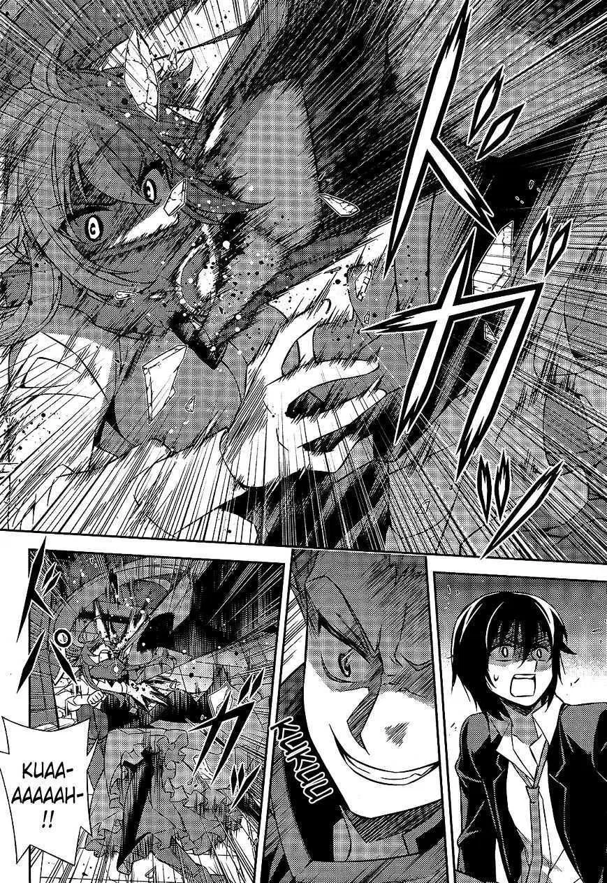 image-komik-ark-romancer-chapter-03-12/53