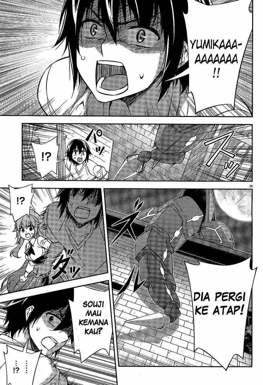 image-komik-ark-romancer-chapter-03-38/53