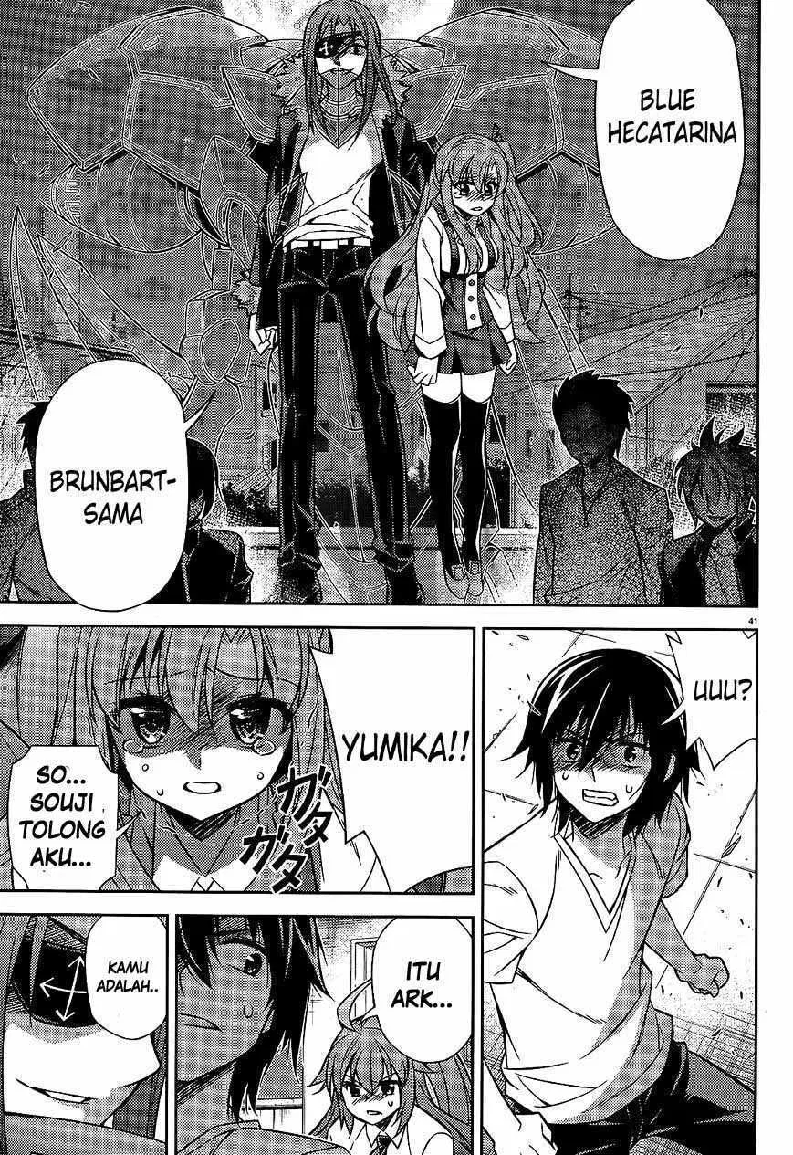 image-komik-ark-romancer-chapter-03-40/53