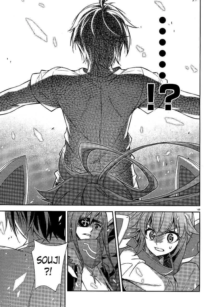 image-komik-ark-romancer-chapter-03-48/53