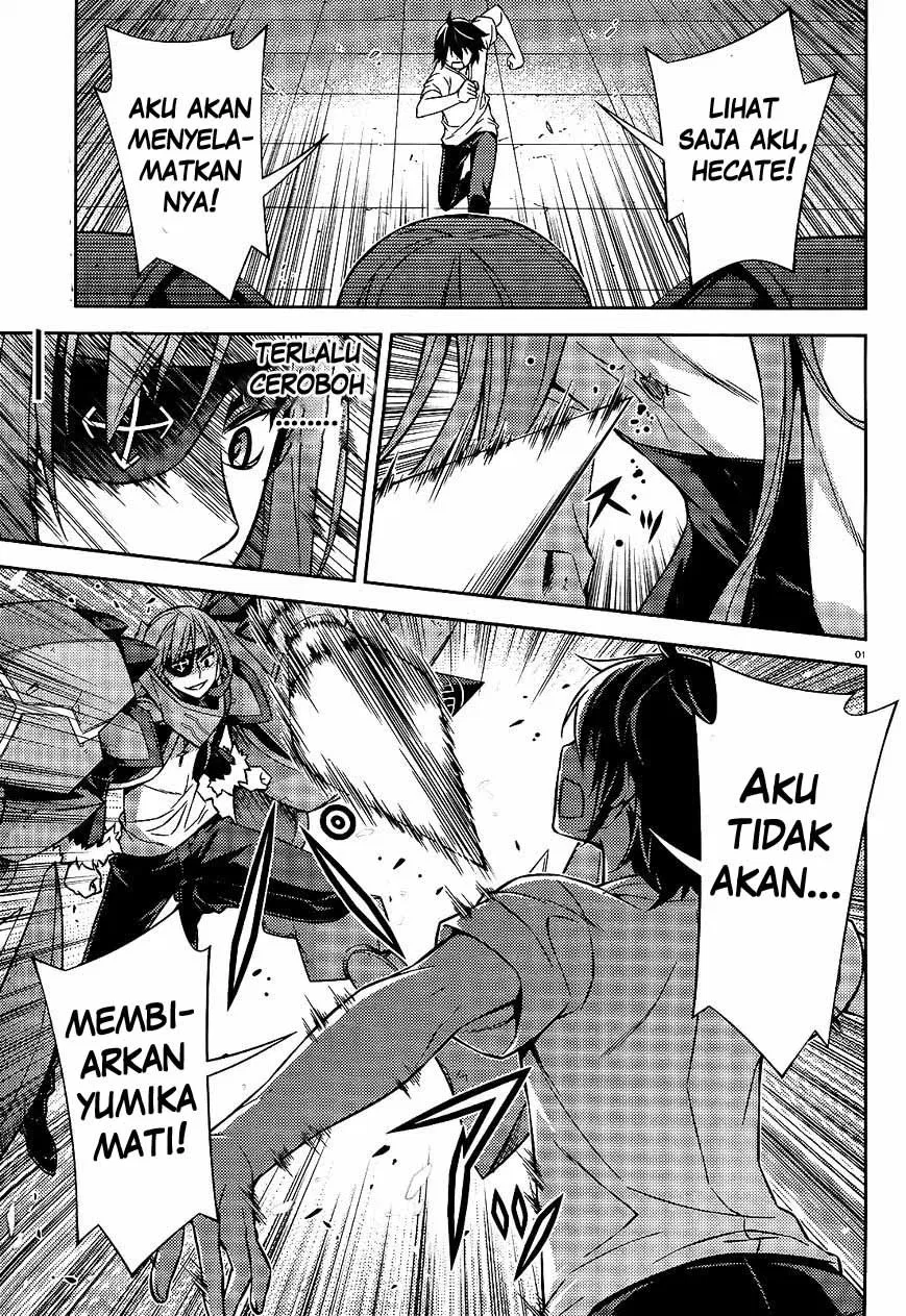 image-komik-ark-romancer-chapter-04-1/52