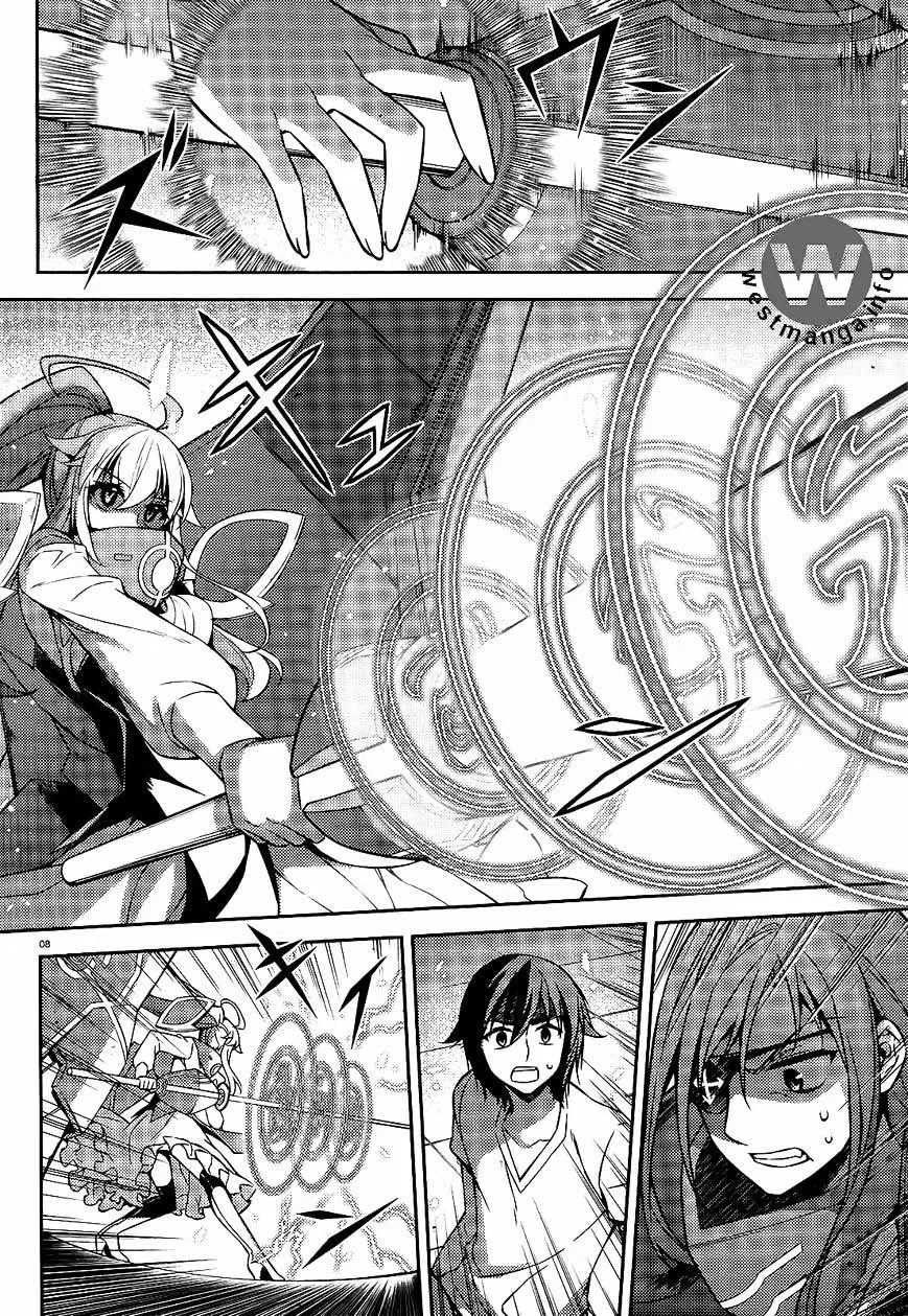 image-komik-ark-romancer-chapter-04-7/52