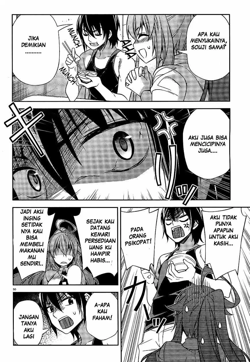 image-komik-ark-romancer-chapter-04-48/52