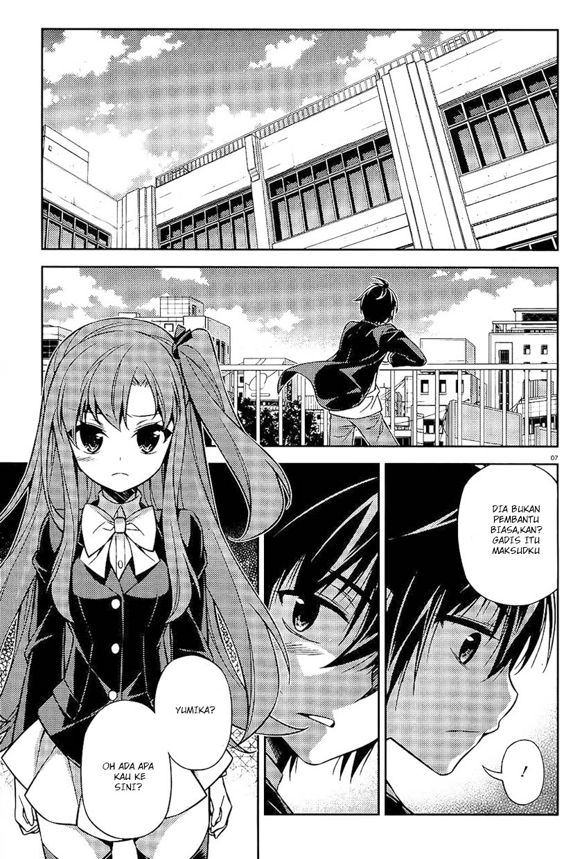 image-komik-ark-romancer-chapter-05-7/50