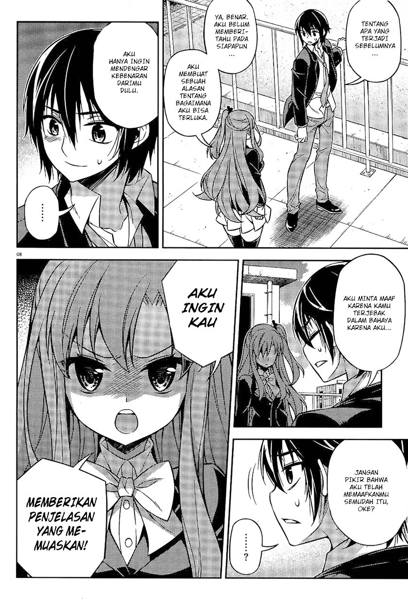 image-komik-ark-romancer-chapter-05-8/50