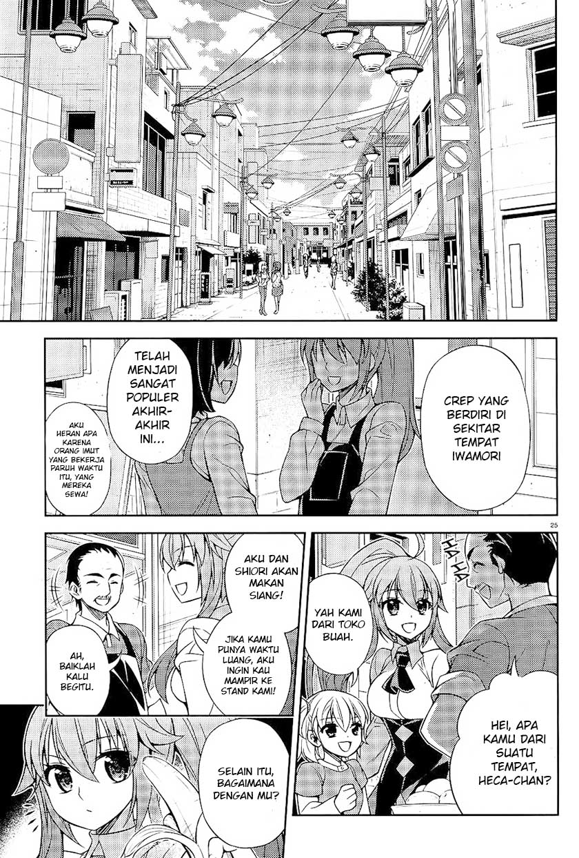 image-komik-ark-romancer-chapter-05-25/50
