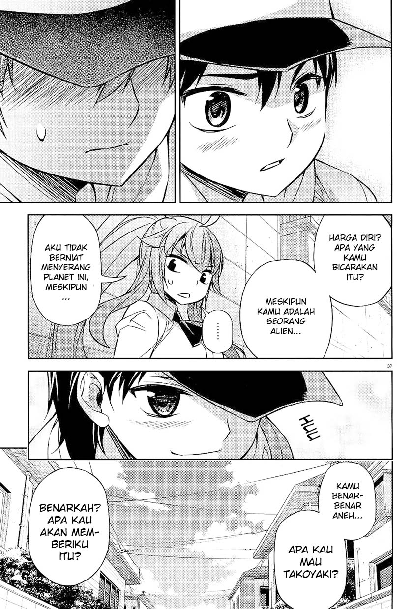 image-komik-ark-romancer-chapter-05-37/50