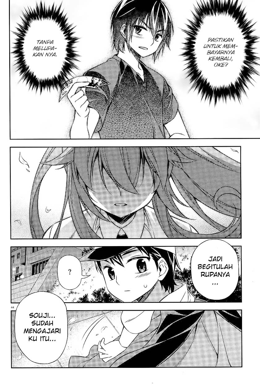 image-komik-ark-romancer-chapter-05-44/50