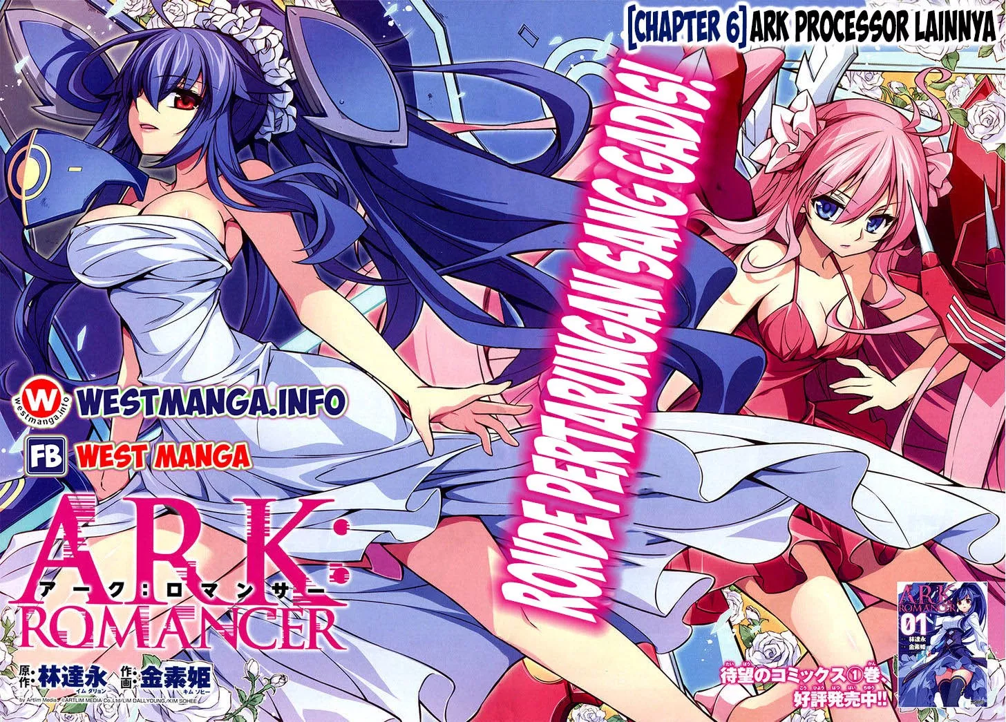image-komik-ark-romancer-chapter-06-1/56