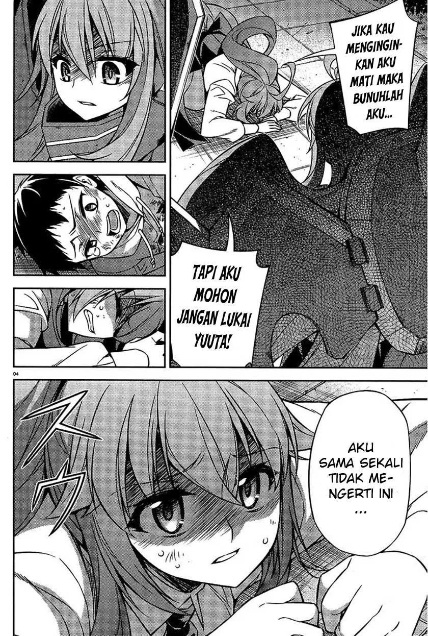 image-komik-ark-romancer-chapter-06-7/56