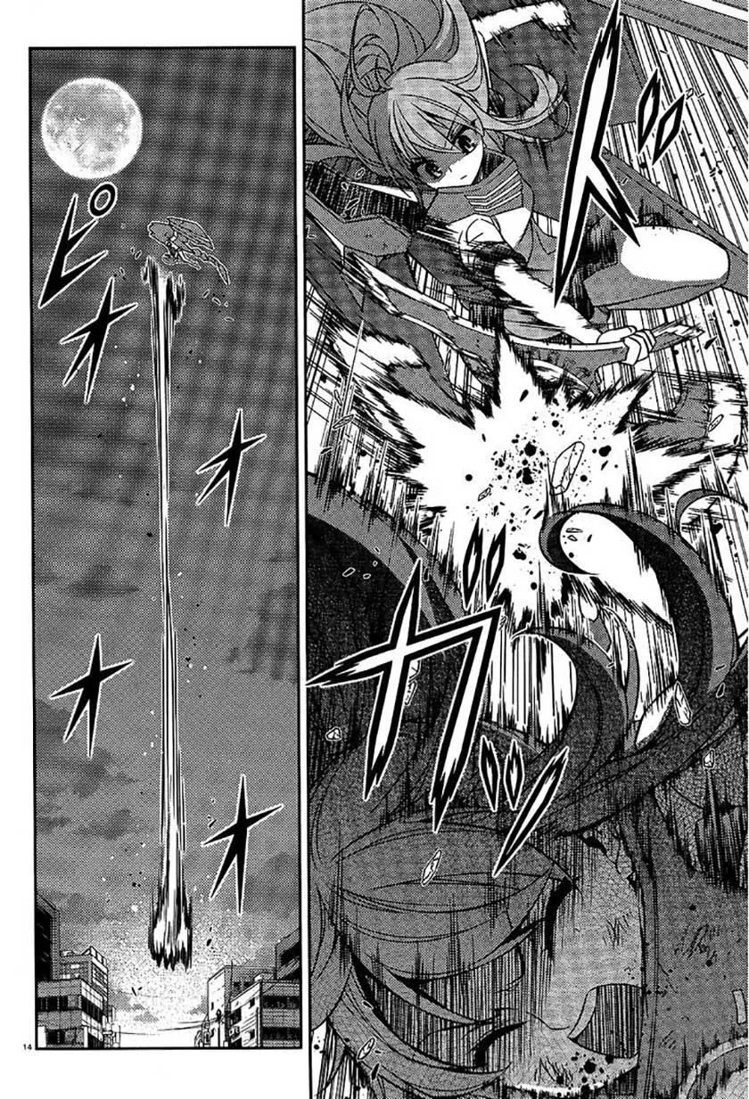 image-komik-ark-romancer-chapter-06-17/56