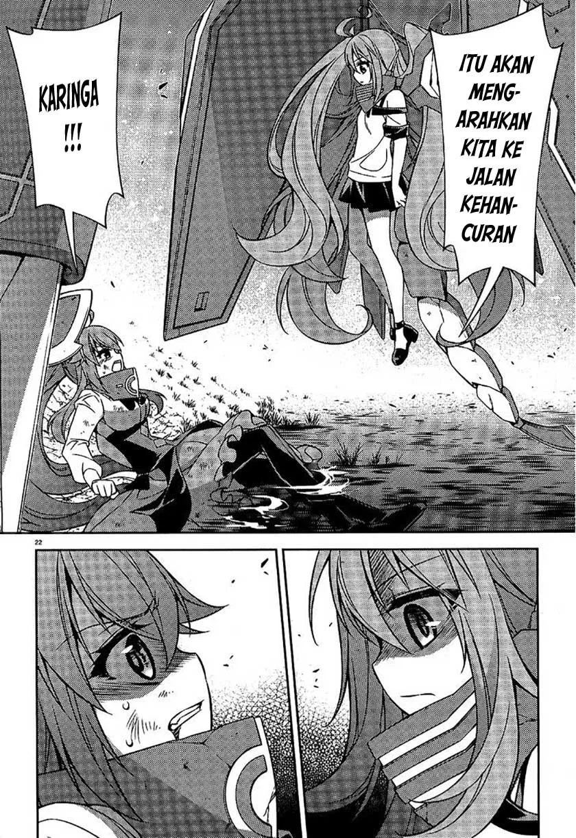 image-komik-ark-romancer-chapter-06-25/56