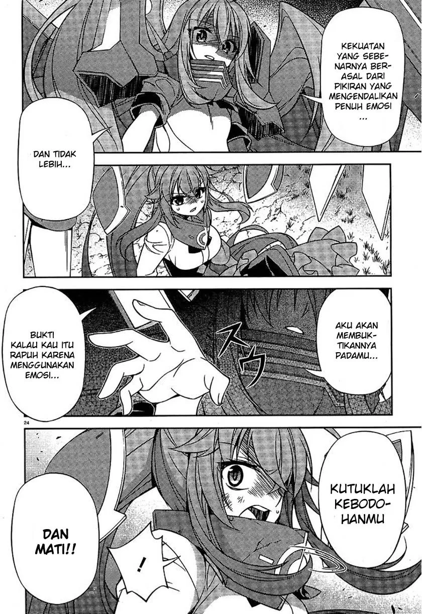 image-komik-ark-romancer-chapter-06-27/56