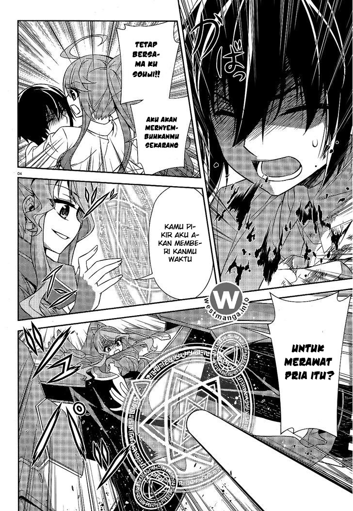 image-komik-ark-romancer-chapter-09-3/52