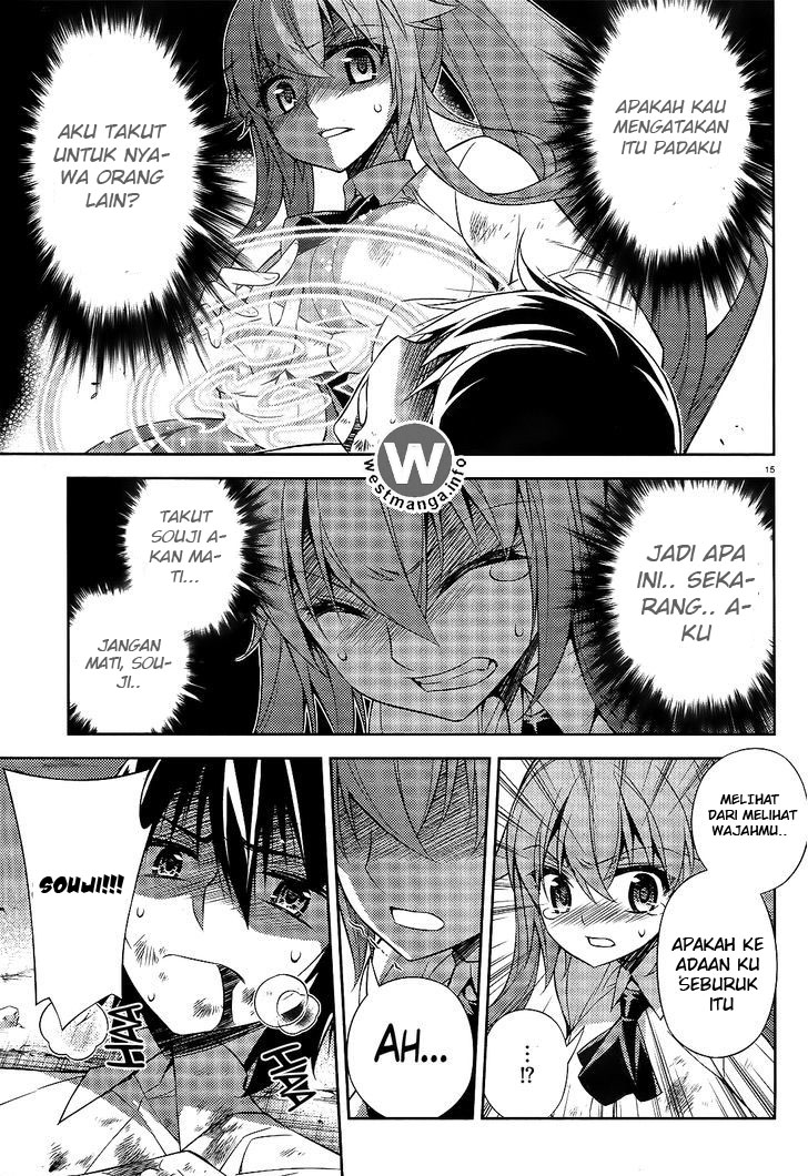 image-komik-ark-romancer-chapter-09-14/52