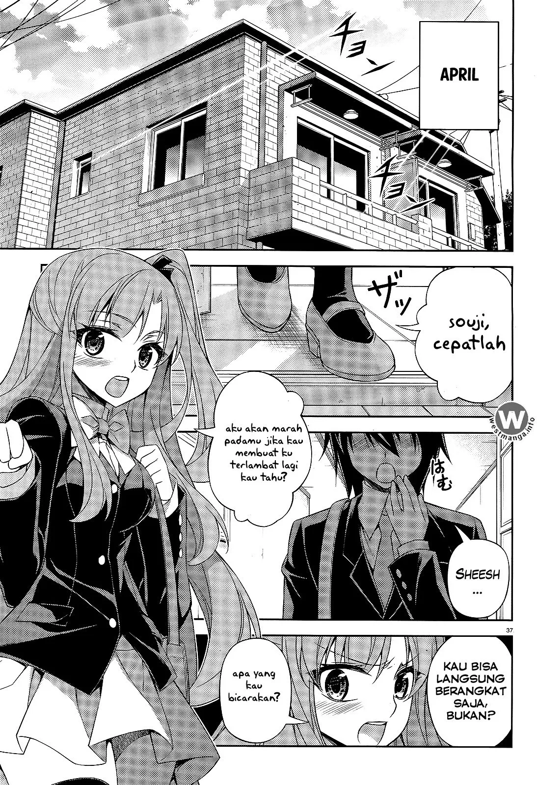 image-komik-ark-romancer-chapter-10-32/37