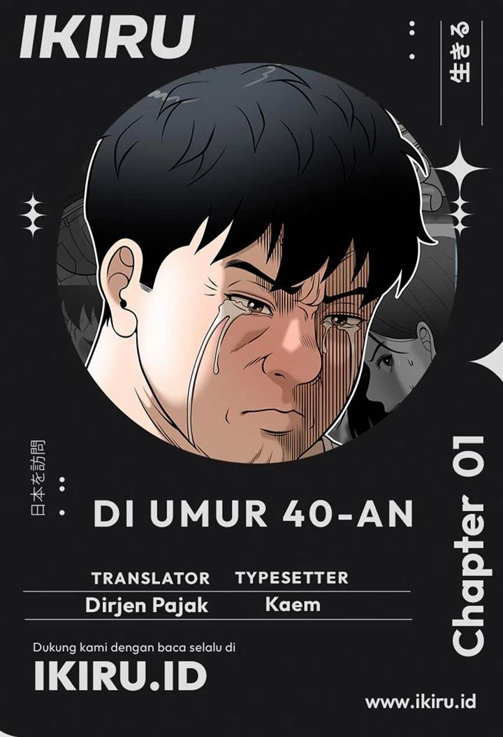 image-komik-around-forty-chapter-1-0/26