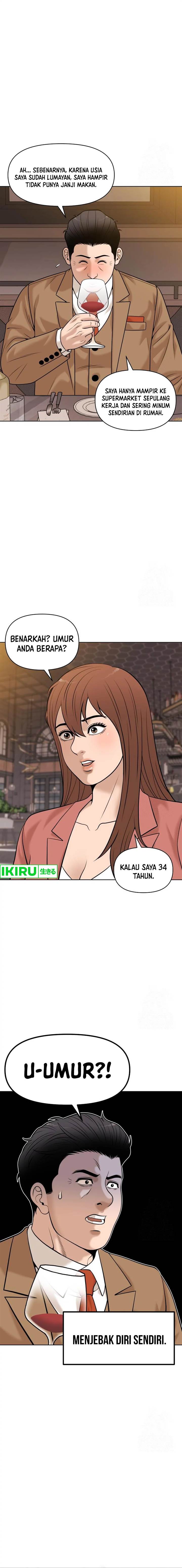image-komik-around-forty-chapter-10-4/22