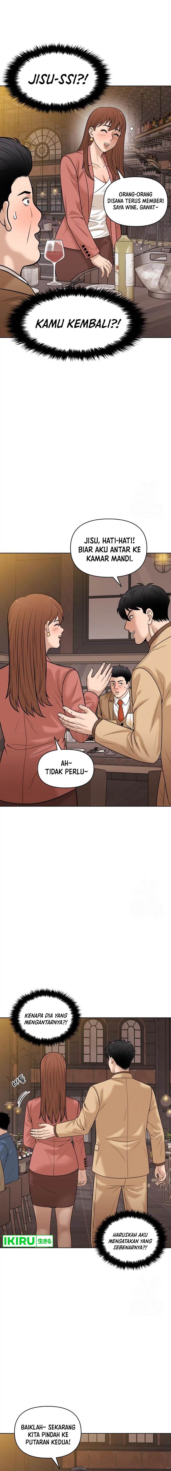 image-komik-around-forty-chapter-10-14/22