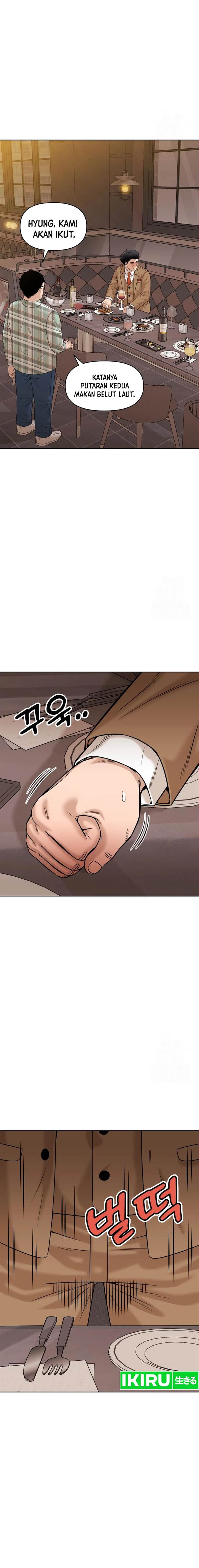 image-komik-around-forty-chapter-10-17/22