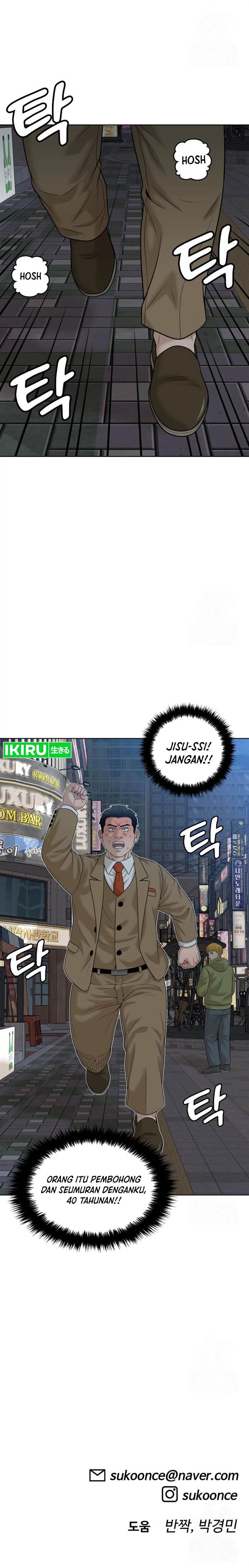 image-komik-around-forty-chapter-10-21/22