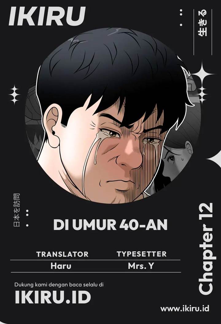 image-komik-around-forty-chapter-12-0/21