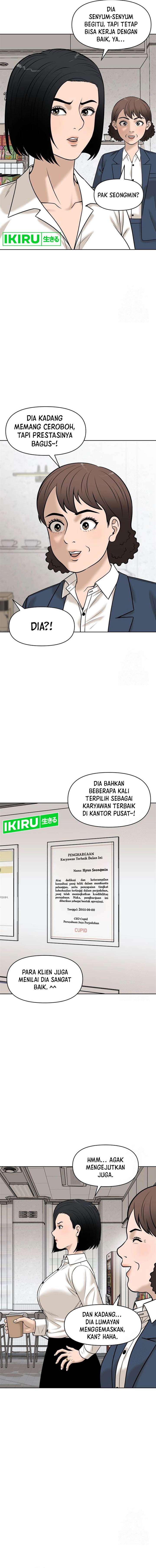 image-komik-around-forty-chapter-12-17/21