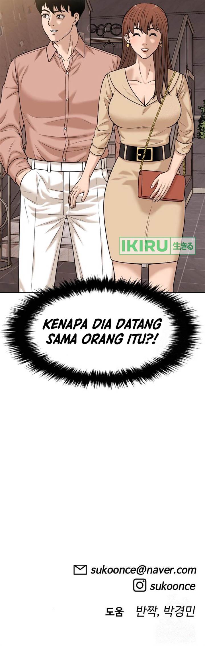 image-komik-around-forty-chapter-12-20/21