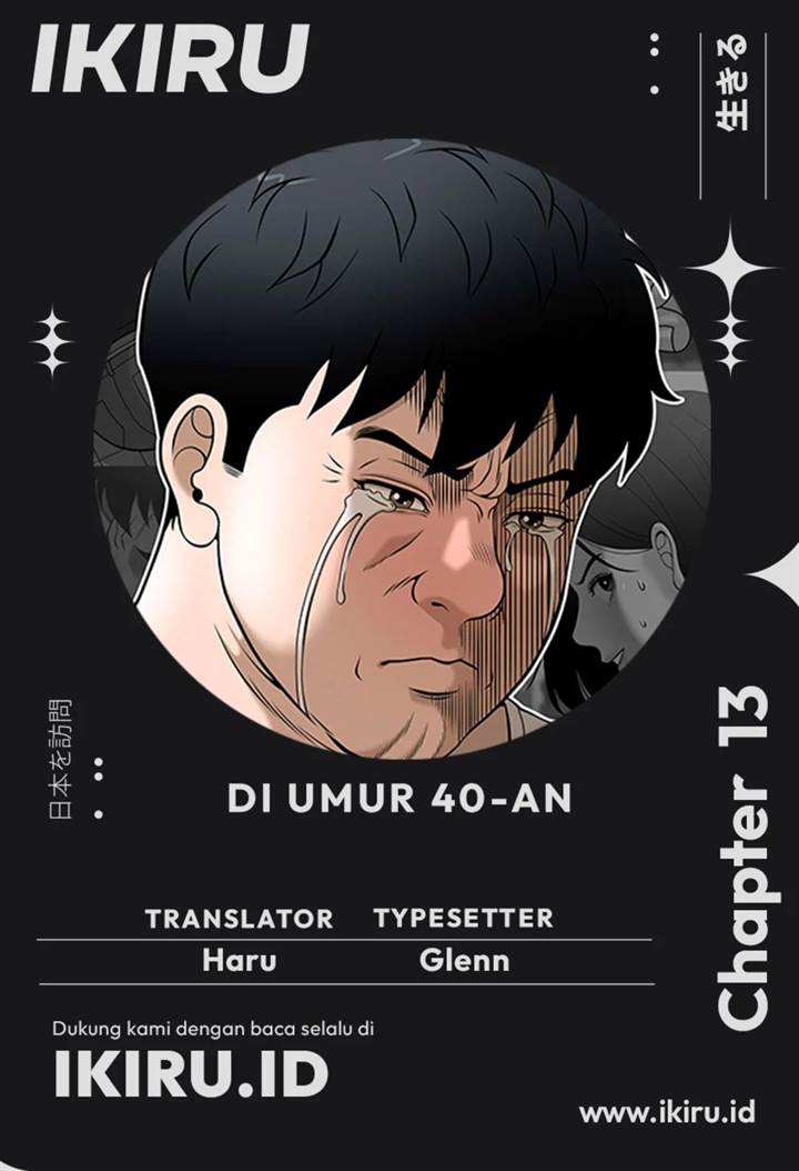 image-komik-around-forty-chapter-13-0/16