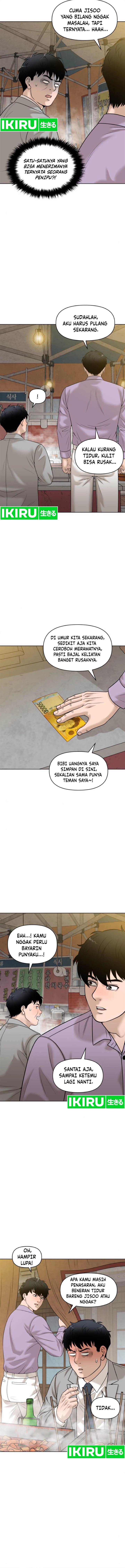 image-komik-around-forty-chapter-15-5/17