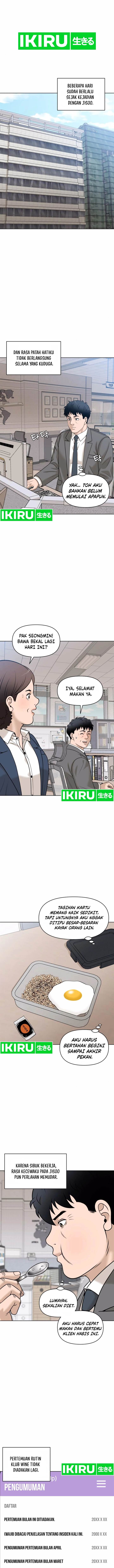 image-komik-around-forty-chapter-16-1/16