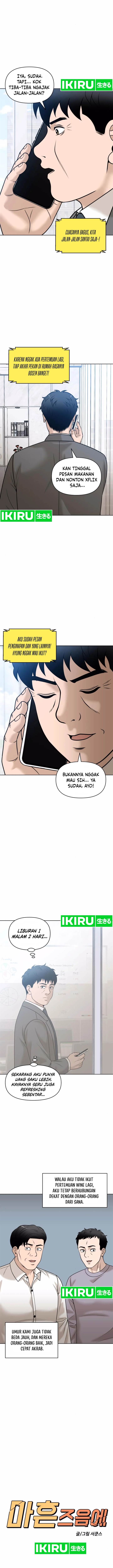 image-komik-around-forty-chapter-16-5/16