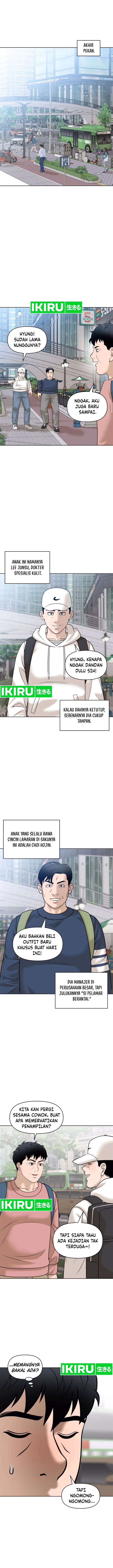 image-komik-around-forty-chapter-16-6/16