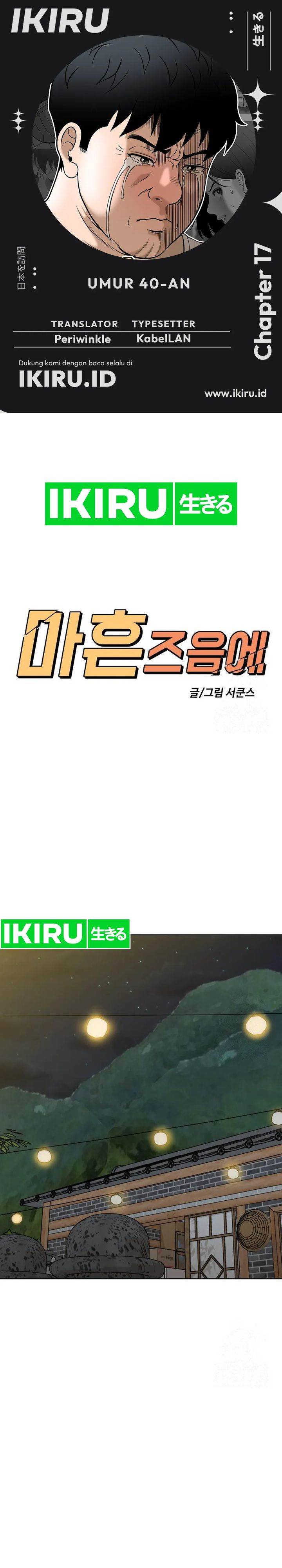 image-komik-around-forty-chapter-17-0/39