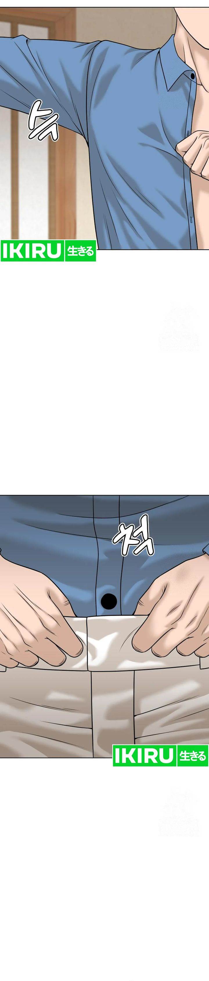 image-komik-around-forty-chapter-17-1/39