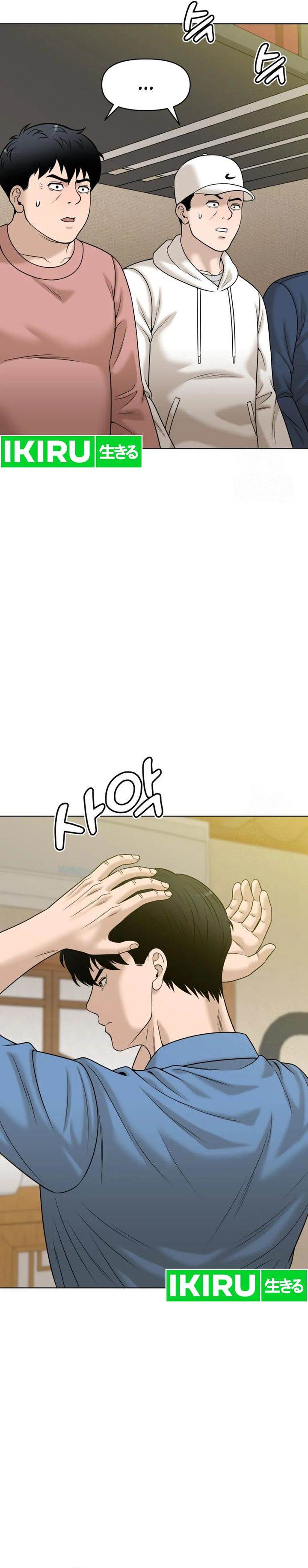 image-komik-around-forty-chapter-17-2/39