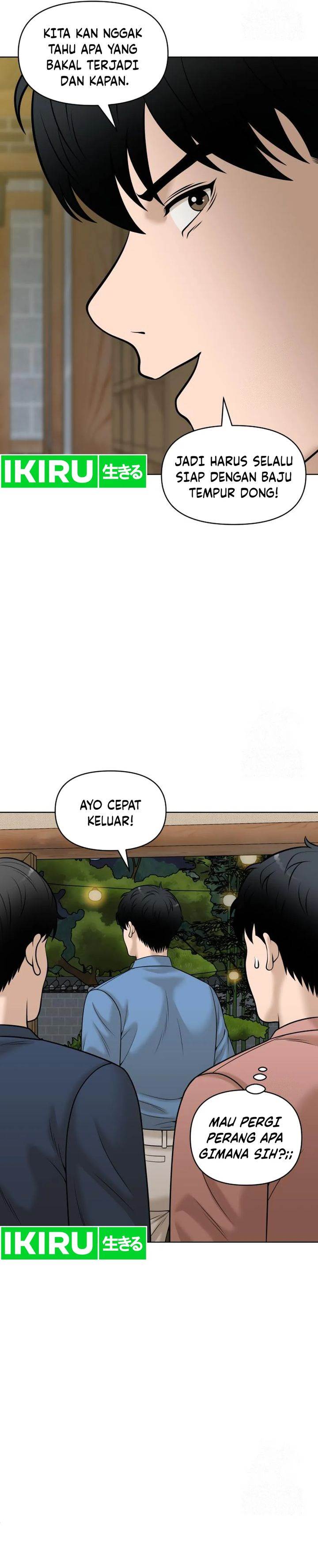 image-komik-around-forty-chapter-17-4/39