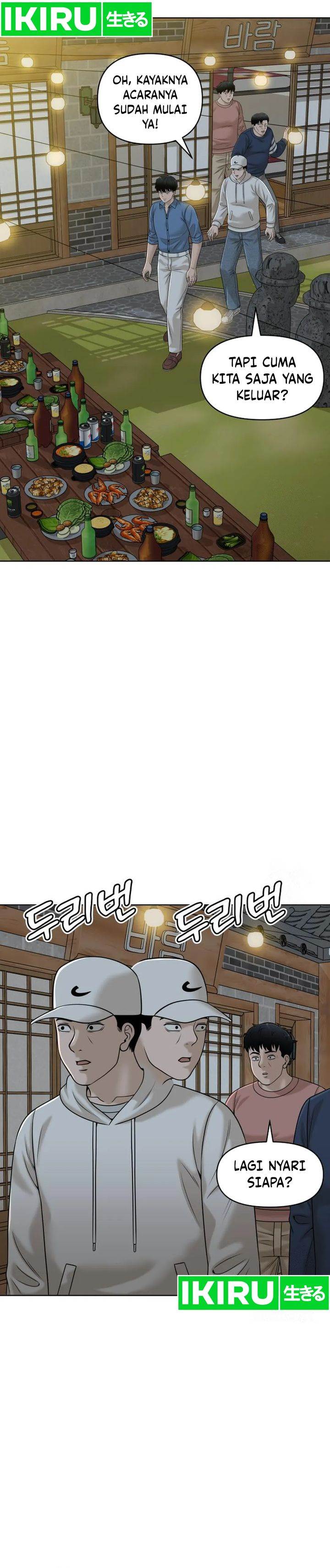 image-komik-around-forty-chapter-17-5/39