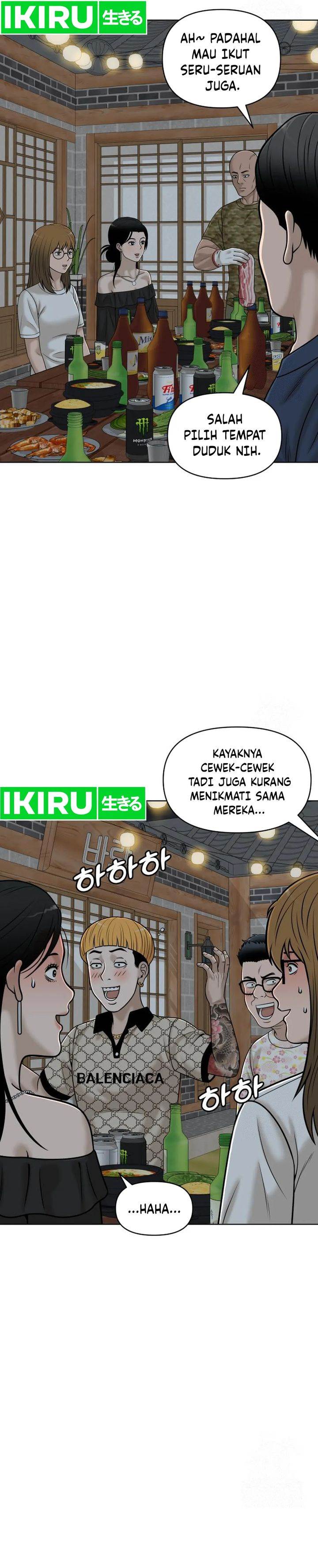 image-komik-around-forty-chapter-17-11/39