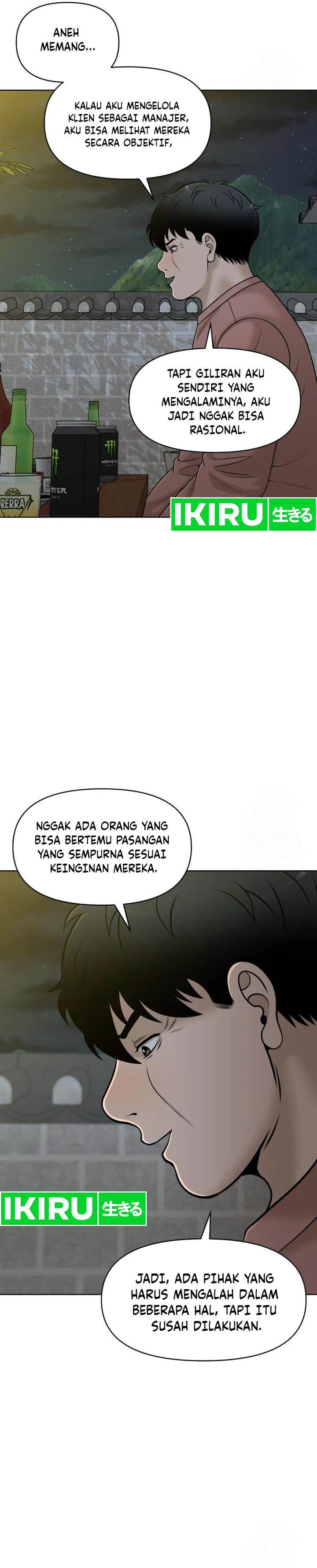 image-komik-around-forty-chapter-17-18/39